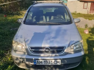 Авто Opel Zafira 2004 № 7540166