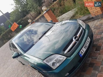 Авто Opel Vectra 2003 № 7540827