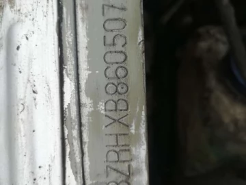 Авто Peugeot Expert 2003 № 7540852