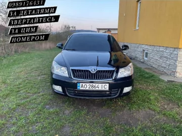Авто Skoda Octavia 2010 № 7541139