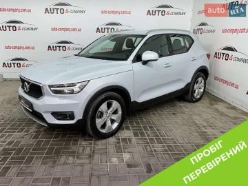 Авто Volvo Xc40 2020 № 7541655