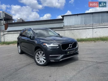Авто Volvo Xc90 2017 № 7541668