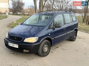 Авто Opel Zafira 1999 № 7543685