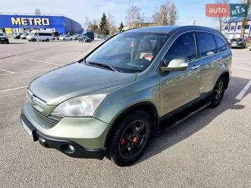 Авто Honda Cr-V 2007 № 7544581