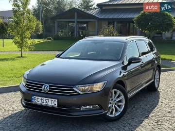 Авто Volkswagen Passat 2015 № 7546892