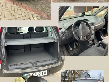 Авто Opel Meriva 2005 № 7547894