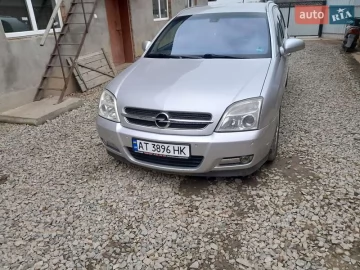 Авто Opel Signum 2004 № 7547998