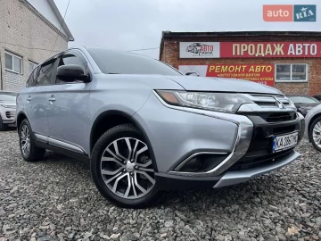 Авто Mitsubishi Outlander 2016 № 7548361