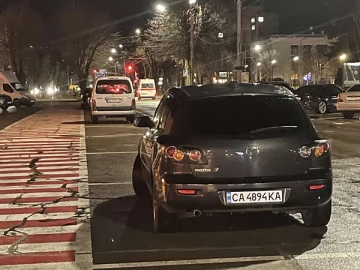 Авто Mazda 3 2005 № 7548926