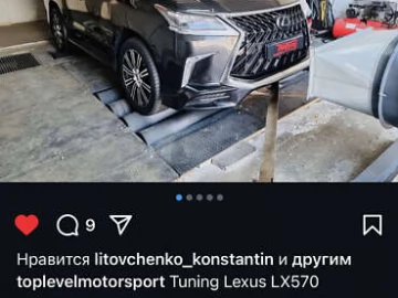Авто Lexus Lx 2019 № 7549779