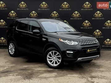 Авто Land Rover Discovery Sport 2017 № 7550774