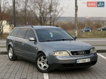 Авто Audi A6 1999 № 7550930