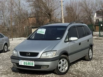 Авто Opel Zafira 2002 № 7553151