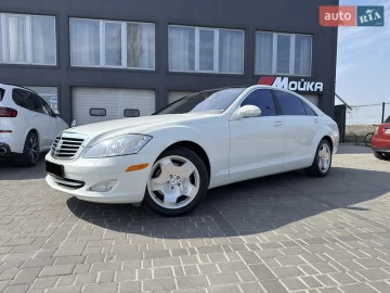 Авто Mercedes S-Class 2007 № 7553295