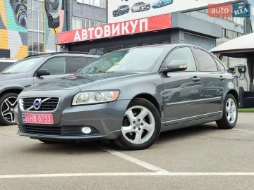 Авто Volvo S40 2011 № 7553867