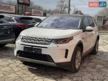 Авто Land Rover Discovery Sport 2020 № 7554051
