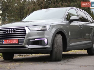 Авто Audi Q7 E-Tron 2016 № 7554558