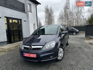 Авто Opel Zafira 2007 № 7554727