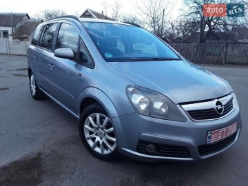 Авто Opel Zafira 2005 № 7555235