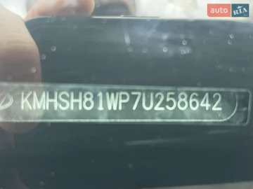 Авто Hyundai Santa Fe 2007 № 7555328