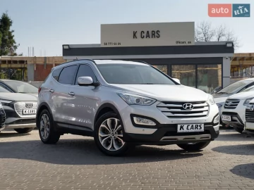 Авто Hyundai Santa Fe 2013 № 7555495