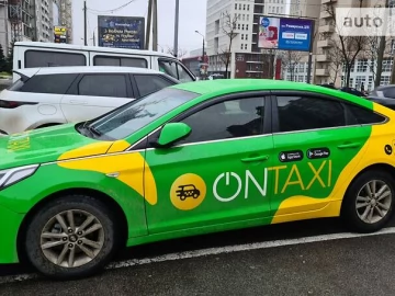 Авто Hyundai Sonata 2017 № 7555900