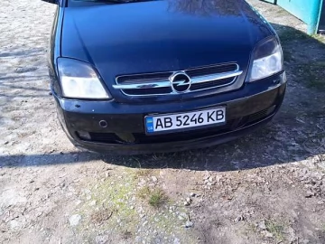 Авто Opel Vectra 2005 № 7556008