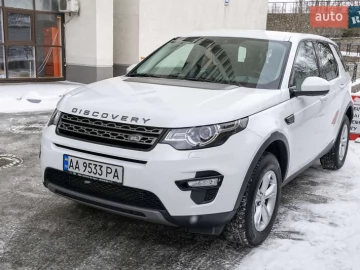 Авто Land Rover Discovery Sport 2016 № 7557895