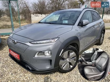 Авто Hyundai Kona Electric 2020 № 7558141