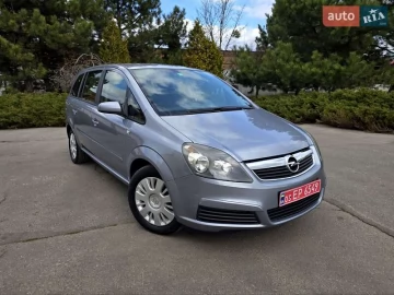 Авто Opel Zafira 2008 № 7558678