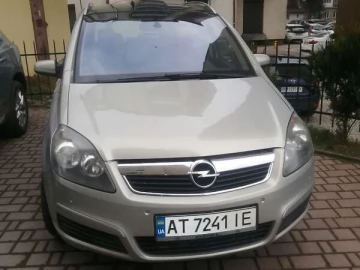 Авто Opel Zafira 2005 № 7559543
