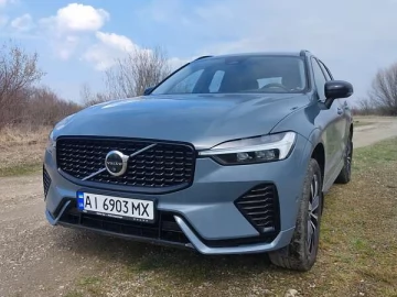 Авто Volvo Xc60 2023 № 7562524