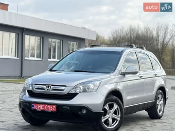Авто Honda Cr-V 2008 № 7564661