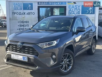 Авто Toyota Rav4 2019 № 7564783