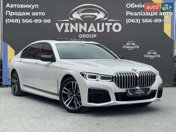 Авто BMW 7 Series 2022 № 7565495