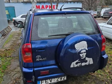 Авто Toyota Rav4 2003 № 7565609