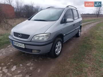 Авто Opel Zafira 2002 № 7566192