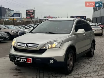 Авто Honda Cr-V 2007 № 7566293