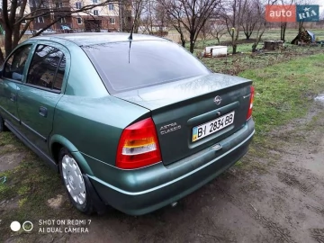 Авто Opel Astra 2008 № 7568269