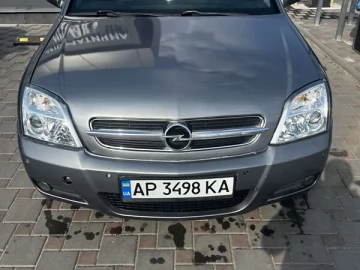Авто Opel Vectra 2005 № 7570800