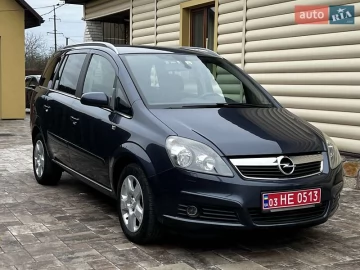 Авто Opel Zafira 2006 № 7571051