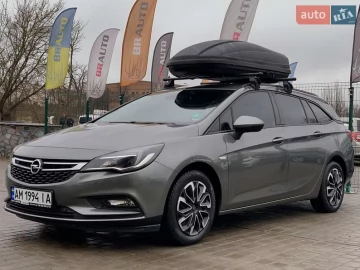 Авто Opel Astra 2017 № 7571191