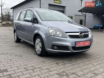 Авто Opel Zafira 2005 № 7572109