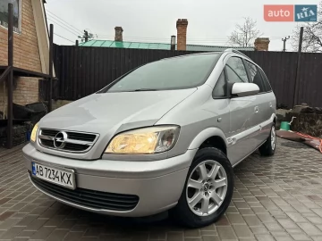 Авто Opel Zafira 2005 № 7572731