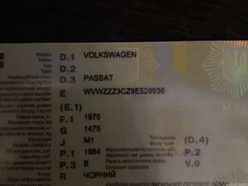 Авто Volkswagen Cc Passat Cc 2009 № 7573248