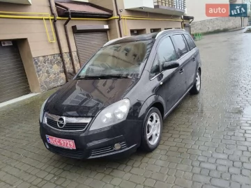 Авто Opel Zafira 2006 № 7573723