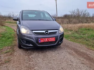 Авто Opel Zafira 2010 № 7573924