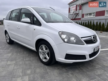 Авто Opel Zafira 2008 № 7574068