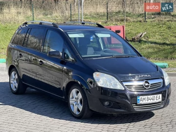 Авто Opel Zafira 2008 № 7574402