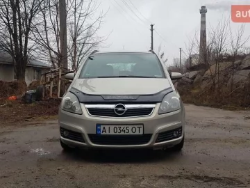 Авто Opel Zafira 2005 № 7574702